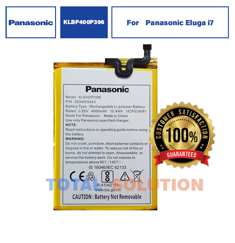 NEW Original Panasonic Eluga i7 Battery KLB400P396 - 4000mAh