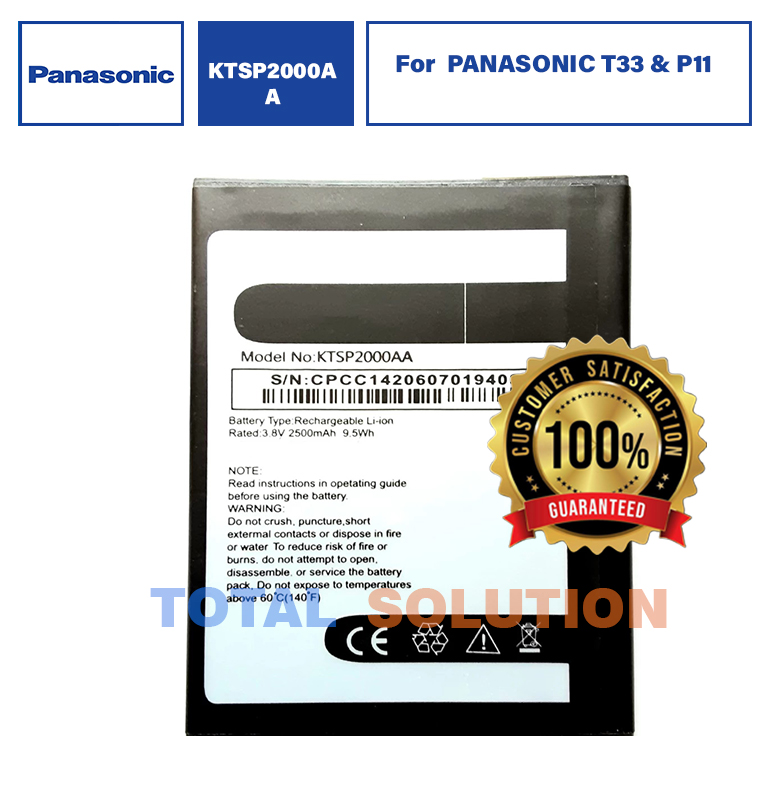 ORIGINAL KTSP2000AA BATTERY FOR PANASONIC T33 & P11 MOBILE WITH 2000mAh