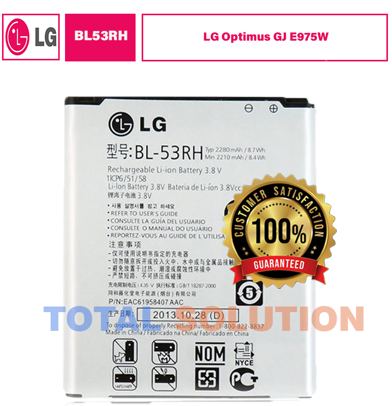 Original LG Optimus GJ E975W Battery BL-53RH - 2280mAh