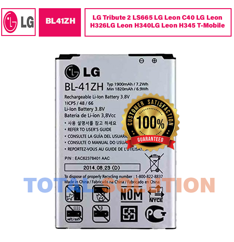 Original LG BL-41ZH Battery - 1900mAh	 LG Tribute 2 LS665LG Leon C40 LG Leon H326LG Leon H340LG Leon H345 T-Mobile LG Leon 4G LTE H340N LG Leon H340NLG Leon Dual SIM LG Leon MS345 Metro PCSLG Risio H3