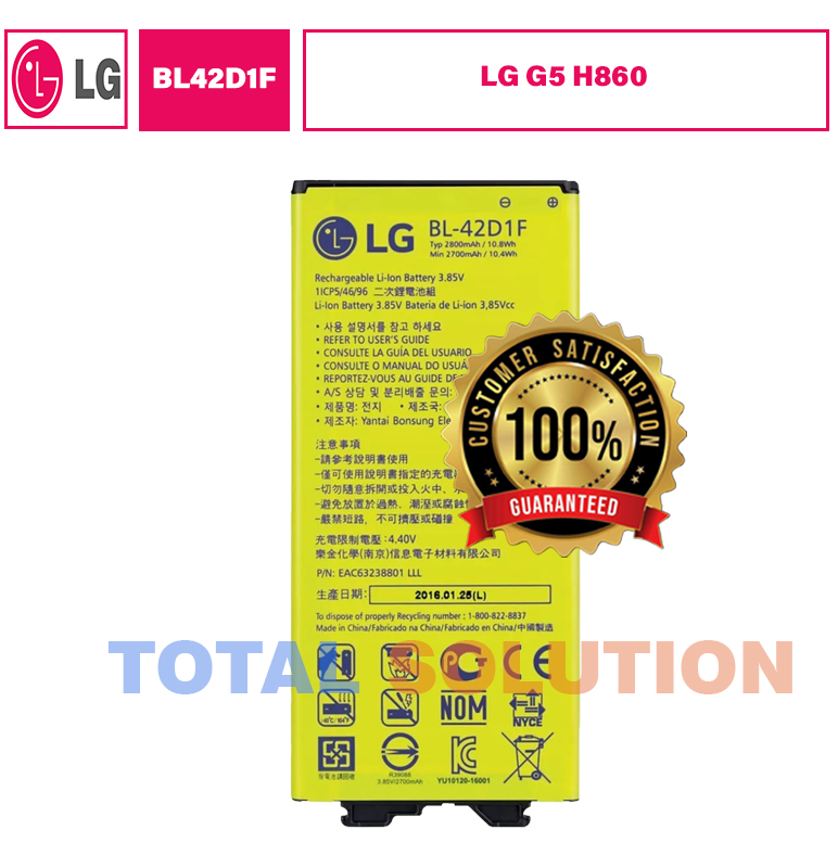 ORIGINAL BL-42D1F BATTERY FOR LG G5 H860 2800mAh BL42D1F
