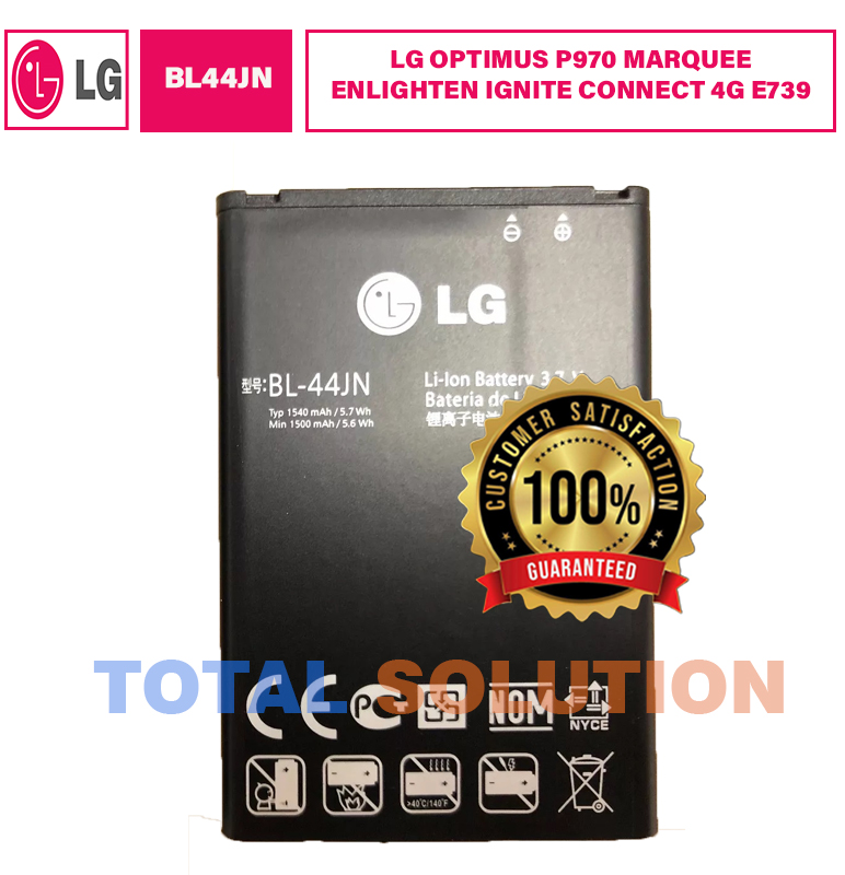 ORIGINAL LG BL-44JN OPTIMUS P970 MARQUEE ENLIGHTEN IGNITE CONNECT 4G E739 BATTERY