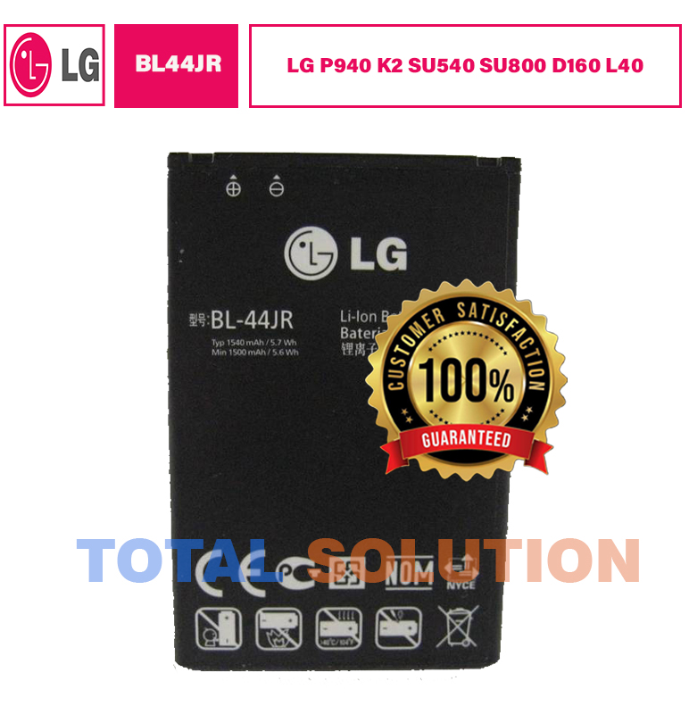 ORIGINAL BL-44JR BATTERY For LG P940 K2 SU540 SU800 D160 L40 With 1540mAh