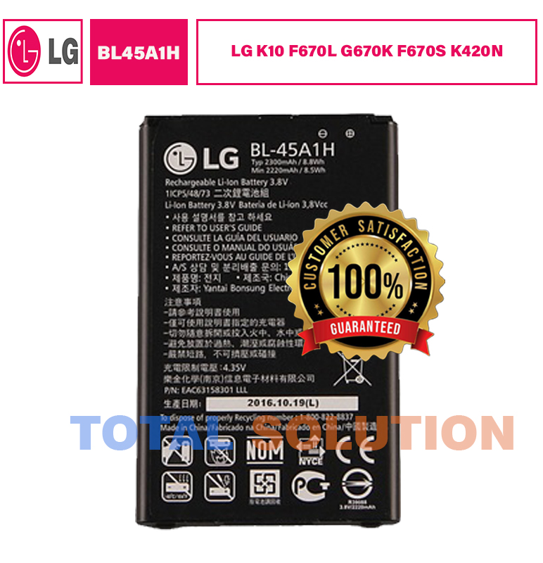 Original BL-45A1H Battery For LG K10 F670L G670K F670S K420N With 2300mAh