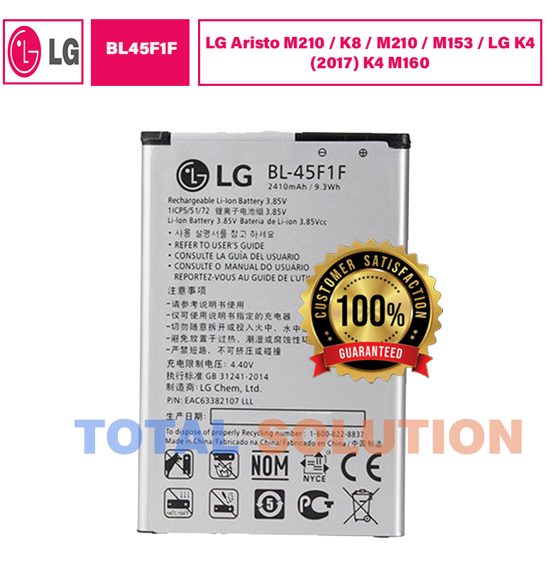 Original LG Aristo M210 / K8 / M210 / M153 / LG K4 (2017) K4 M160 Battery BL-45F1F - 2500mAh