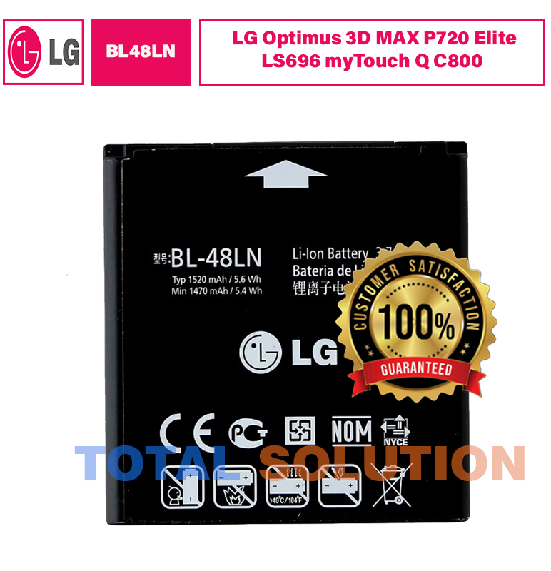 Original LG BL-48LN Battery For LG Optimus 3D MAX P720 Elite LS696 myTouch Q C800 - 1470mAh