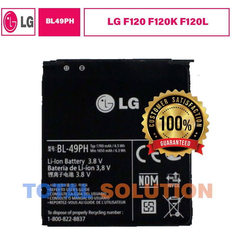 NEW ORIGINAL BL-49PH BATTERY For LG F120 F120K F120L BL49PH With 1700mAh