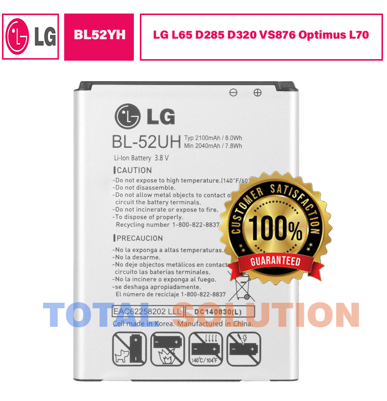 Original LG BL-52UH Battery For LG Optimus L65/L70/MS323/D280N / D285/ D320/D325 Mobile - 2100mAh