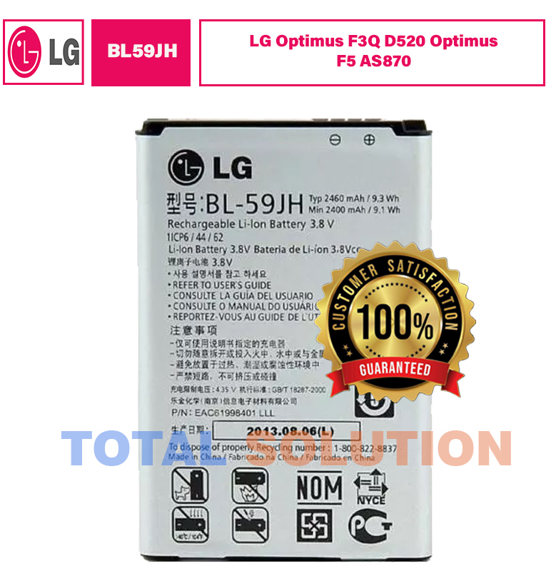 ORIGINAL LG BL-59JH BL59JH BATTERY For LG Optimus F3Q D520 Optimus F5 AS870