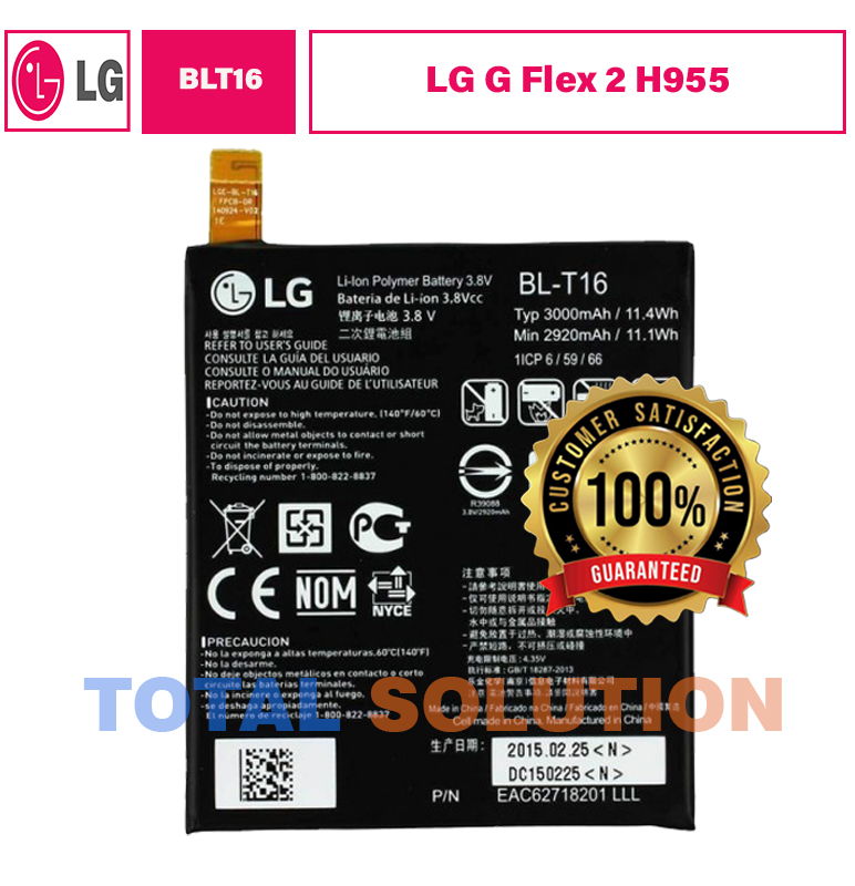 LG BL-T16 Battery for LG G Flex 2 H955