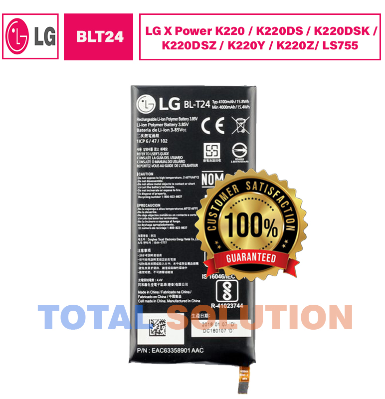 Original LG BL-T24 Battery For LG X Power K220 / K220DS / K220DSK / K220DSZ / K220Y / K220Z/ LS755 - 4100mAh