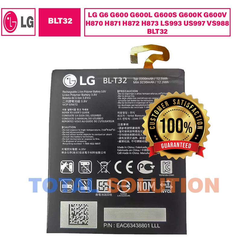 100% Original Brand New LG G6 G600 G600L G600S G600K G600V H870 H871 H872 H873 LS993 US997 VS988 LG BL-T32 Battery - 3300mAh