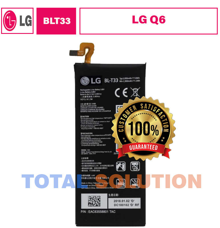 BRAND NEW LG Q6 BATTERY BL-T33 BLT33 - 3000mAh