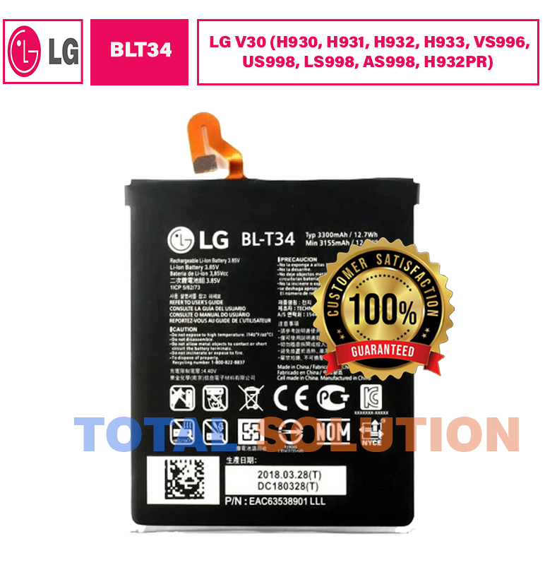 100% Original LG BL-T34 For LG V30 (H930, H931, H932, H933, VS996, US998, LS998, AS998, H932PR) Mobile - 3300mAh