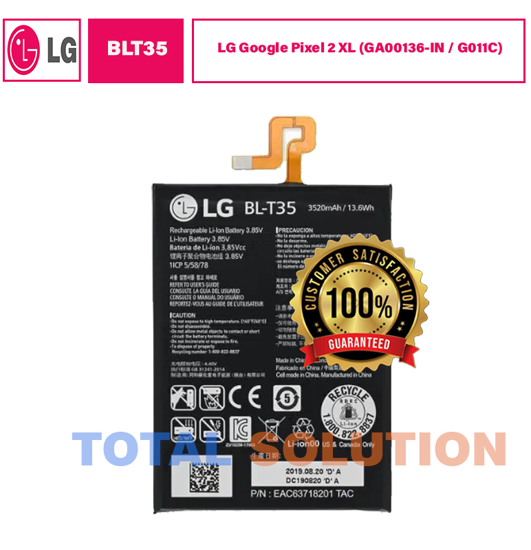 NEW Original LG BL-T35 Battery For Google Pixel 2 XL Mobile - 3520mAh