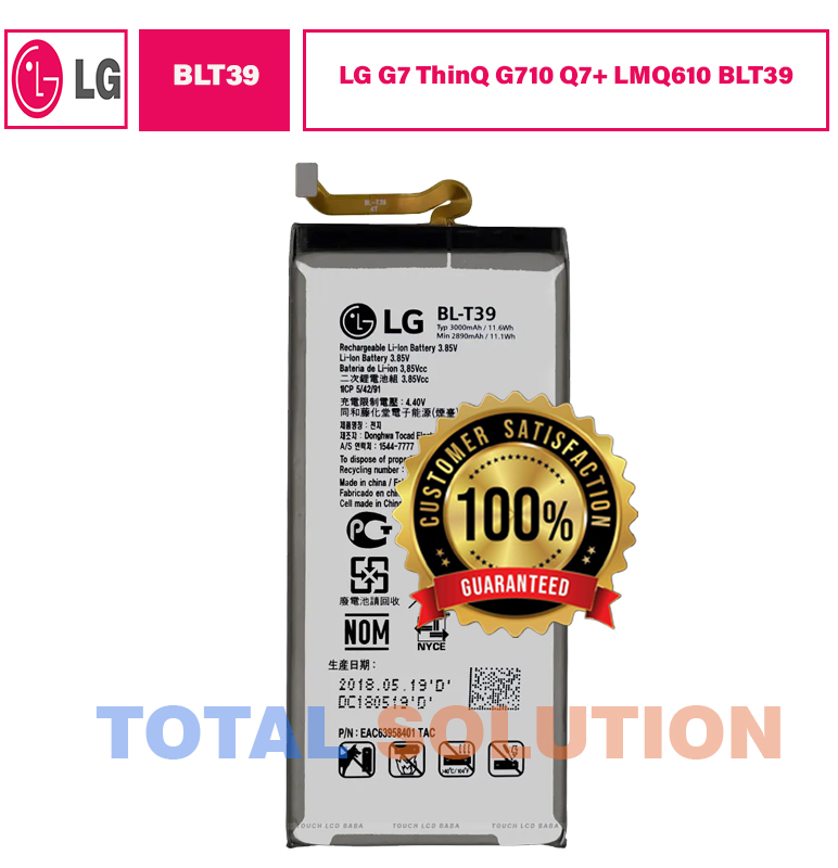 ORIGINAL LG BL-T39 BATTERY For LG G7 ThinQ G710 Q7+ LMQ610 BLT39 - 3000mAh