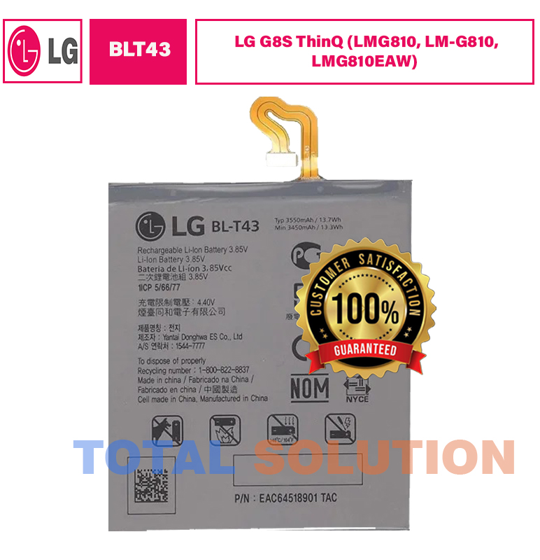 Original LG G8S ThinQ (LMG810, LM-G810, LMG810EAW) Battery BL-T43 - 3550mAh