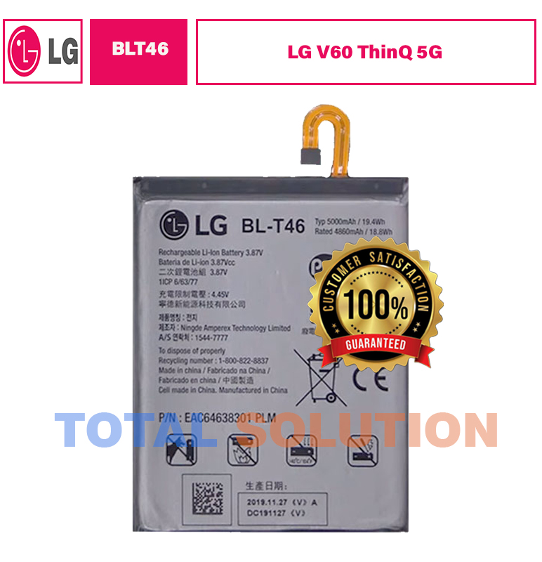 100% Original LG V60 ThinQ 5G Battery BL-T46 - 5000mAh