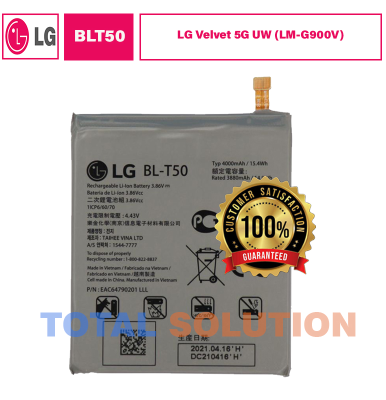 Orginal LG BL-T50 Battery For LG Velvet 5G / LG Velvet 5G UW Mobile - 4000mAh
