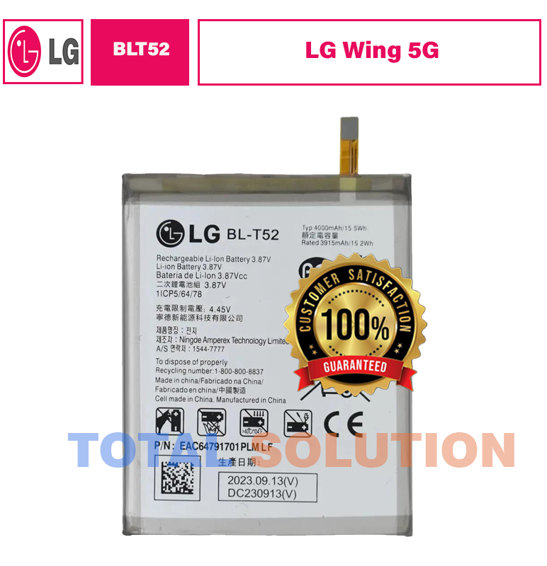 100% Original  For LG Wing 5G (LMF100N, LM-F100N, LM-F100V, LM-F100) Mobile