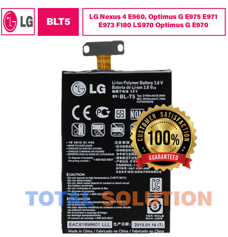 Brand New Original LG BATTERY BLT5 BL-T5 FOR Google Nexus 4 E960,Optimus G E970, E973+