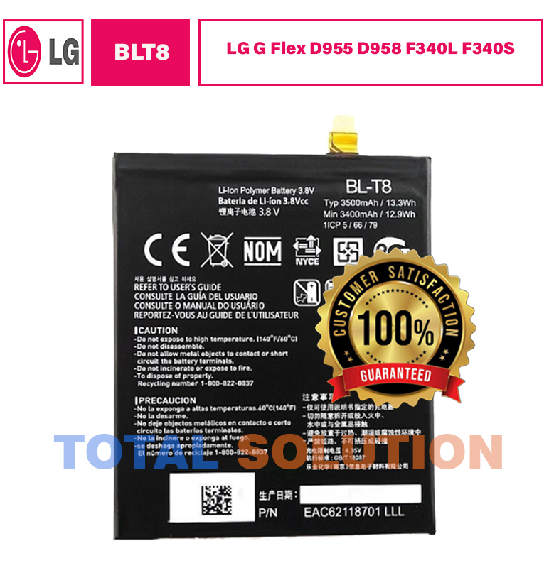 Original BL-T8 Battery for LG G Flex D955 D958 F340L F340S Mobiles