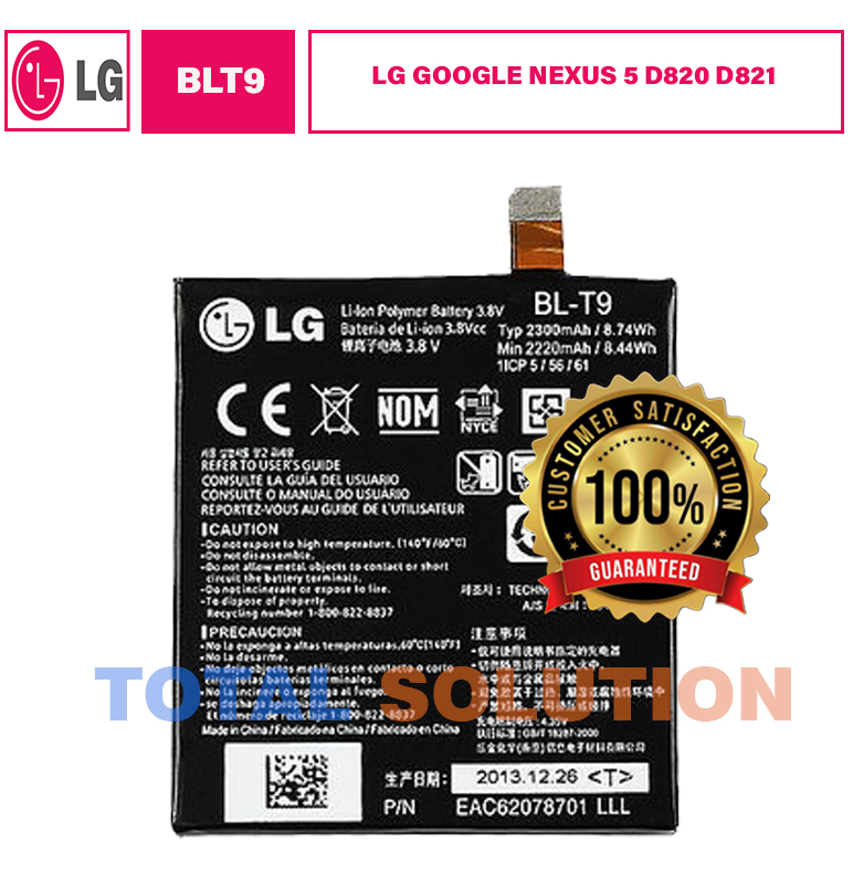 NEW Original LG Google Nexus 5 Battery BL-T9 BLT9 - 2300mAh
