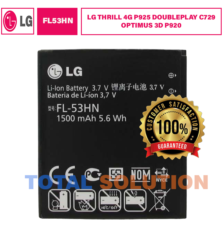ORIGINAL LG FL-53HN BATTERY FOR THRILL 4G P925 DOUBLEPLAY C729 OPTIMUS 3D P920