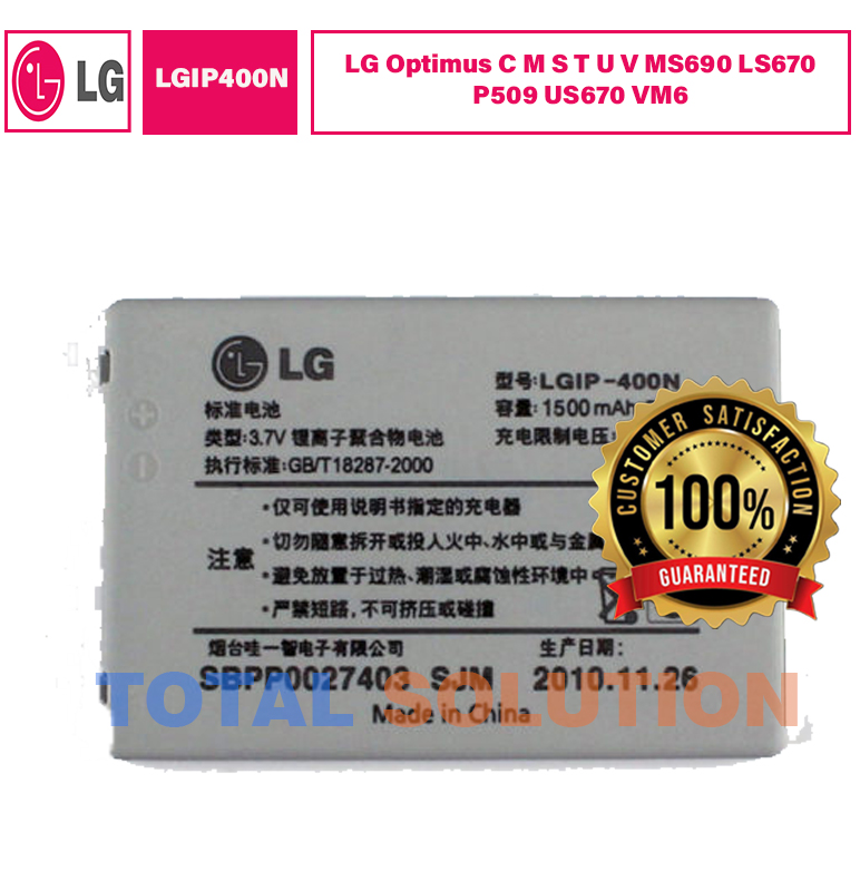 Original LGIP-400N Battery For LG Optimus C M S T U V MS690 LS670 P509 US670 VM6