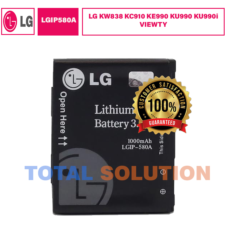 NEW Original LG LGIP-580A Battery For LG KW838 KC910 KE990 KU990 KU990i VIEWTY