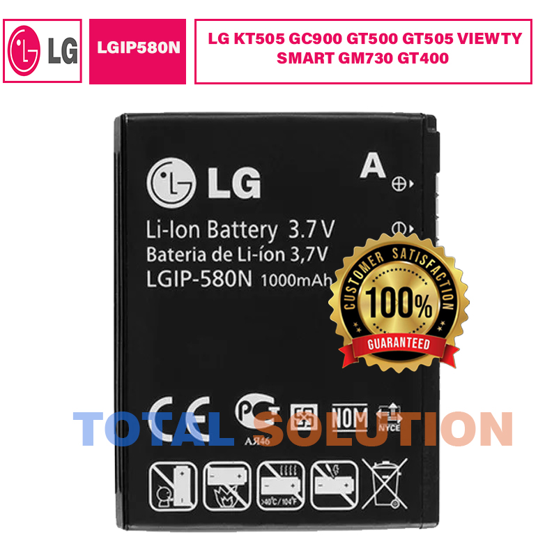 Original LG LGIP-580N For LG KT505 GC900 GT500 GT505 VIEWTY SMART GM730 GT400 - 1000mAh