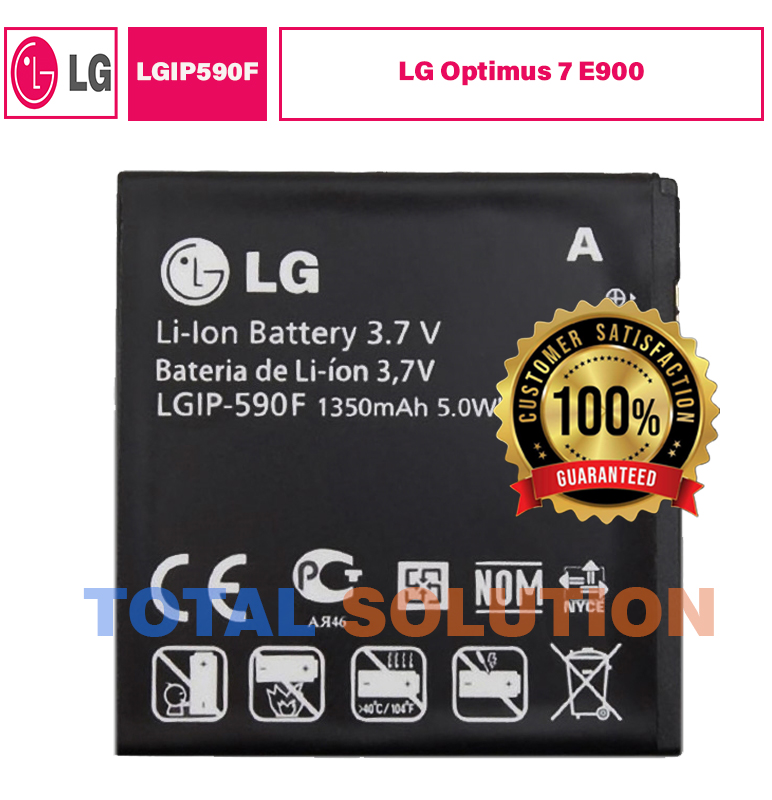 Original LG Optimus 7 E900 Battery LGIP-590F - 1350mAh