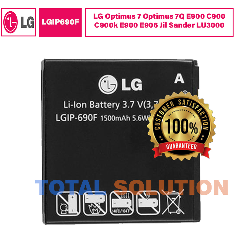 Original LG LGIP-690F Battery For LG Optimus 7 Optimus 7Q E900 C900 C900k E900 E906 Jil Sander LU3000 - 1500mAh