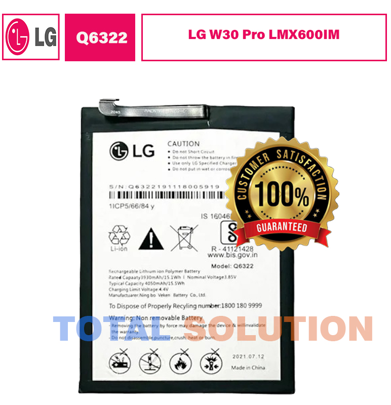 Original LG W30 Pro LMX600IM Battery Q6322 - 4050mAh