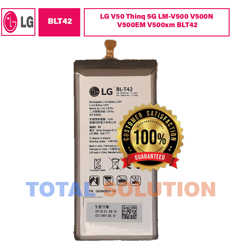 ORIGINAL BL-T42 BATTERY For LG V50 Thinq 5G LM-V500 V500N V500EM V500xm BLT42 - 4000mAh