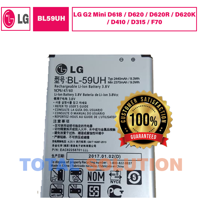 100% Original LG BL-59UH Battery For new brand  LG G2 Mini D618 / D620 / D620R / D620K / D410 / D315 / F70- 2440mAh