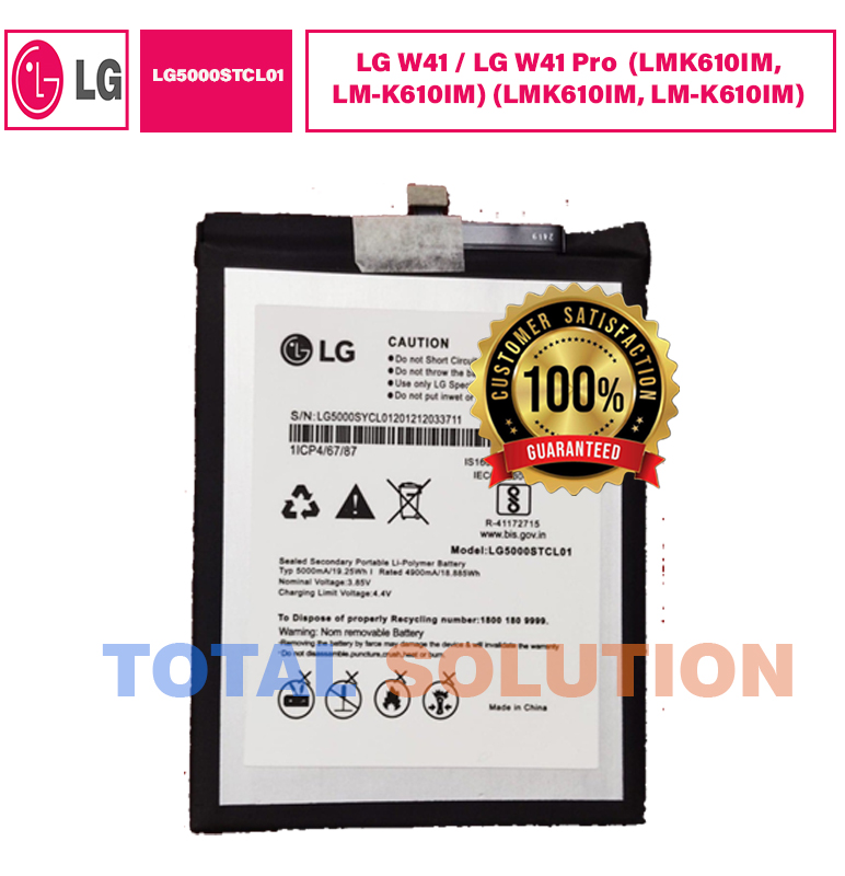 100% Original LG W41 / LG W41 Pro Battery LG5000STCL01 - 5000mAh LG W41 (LMK610IM, LM-K610IM) LG W41 Pro (LMK610IM, LM-K610IM)