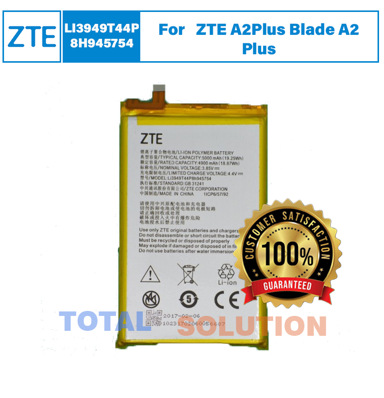 Original Battery For ZTE Blade A2 Plus BV0730, ZTE Blade A610 Plus Li3949T44P8h945754 - 5000mAhOriginal Battery For ZTE Blade A2 Plus BV0730, ZTE Blade A610 Plus Li3949T44P8h945754 - 5000mAh
