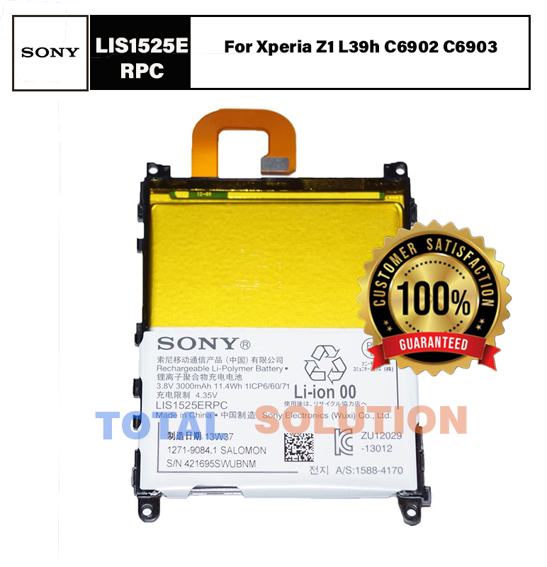 Original Battery For Sony Xperia Z1 Mobile - 3000mAh LIS1525ERPC
