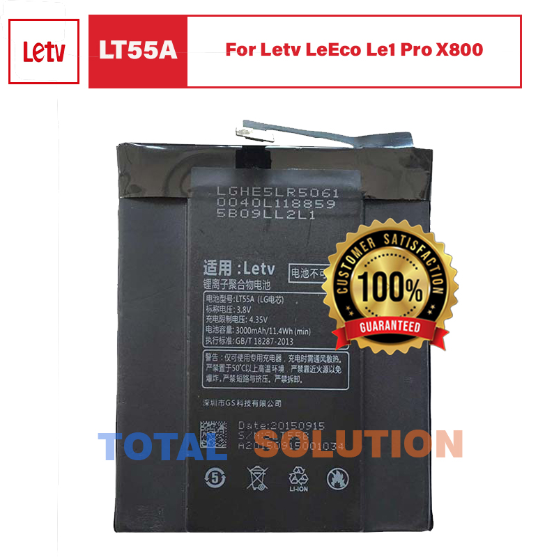Original LETV LT55A Battery For Letv LeEco Le1 Pro X800 - 3000mAh