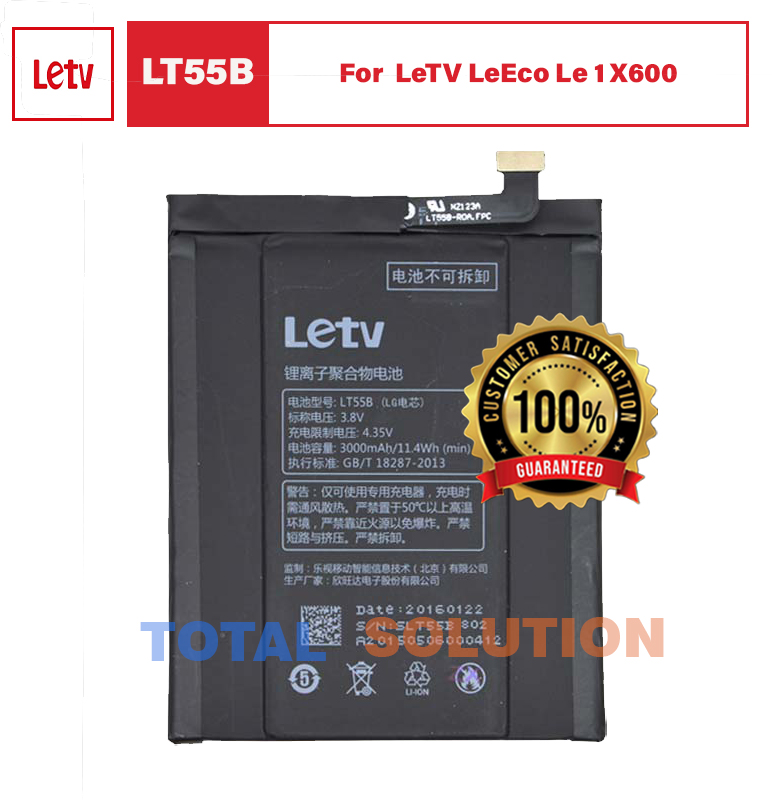 100% Original LT55B 3000mAh Battery For LeTV LeEco Le 1 X600 Smartphone