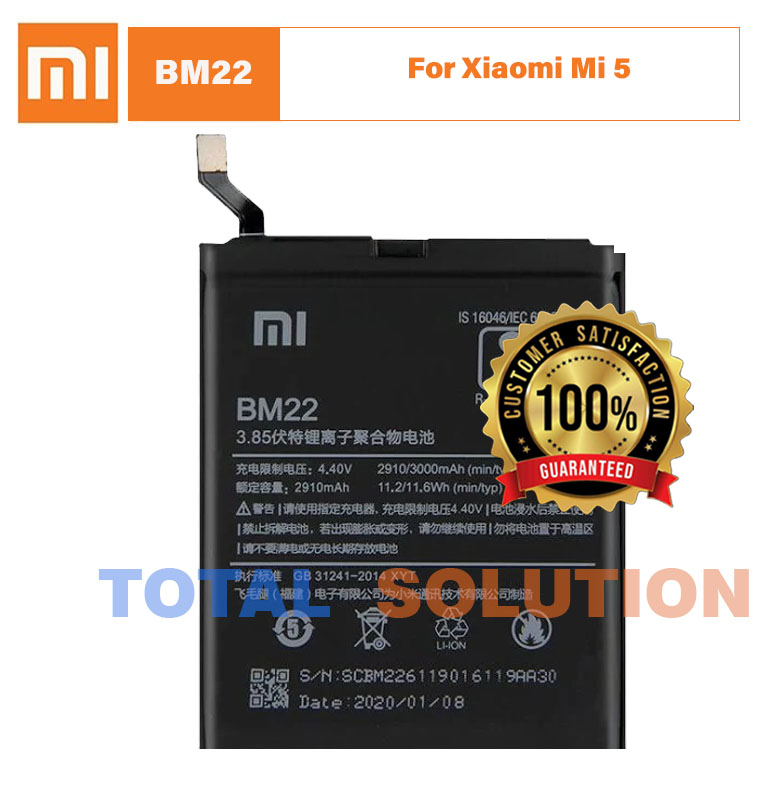 100% Original Brand New Xiaomi Mi 5 Mi5 Mobile BM22 Battery With 3000mAh