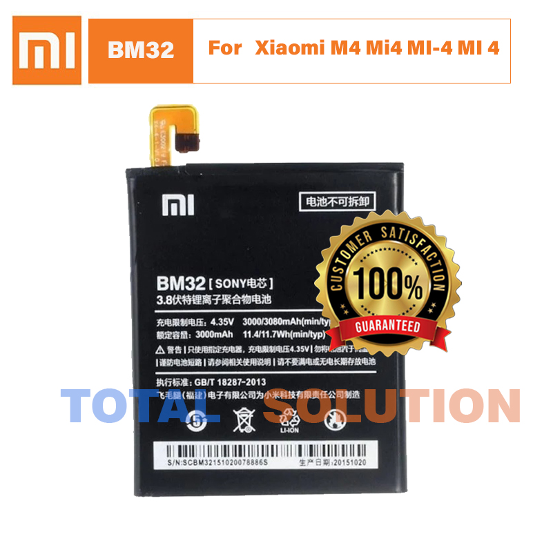 Brand New Original Mi BM32 battery for Xiaomi Mi M4 Mi4 MI-4 MI 4 Mobiles With 3000 mAh