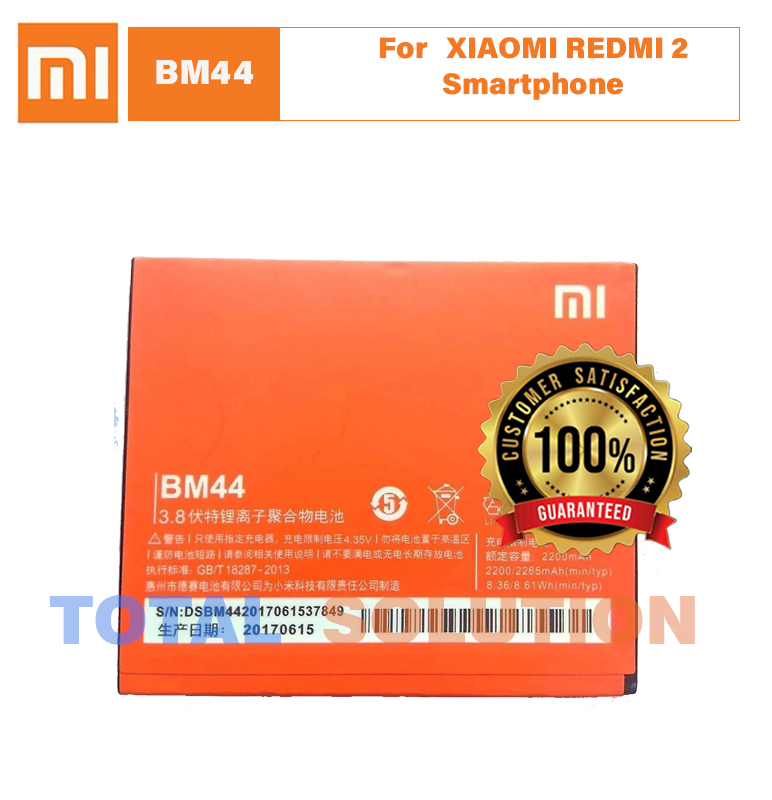 Original BM44 Battery For XIAOMI REDMI 2 Smartphone Mobile 2200 mAh