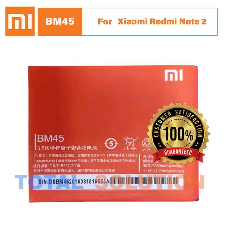 Original MI BM45 Battery For Xiaomi Redmi Note 2 - 3060mAh