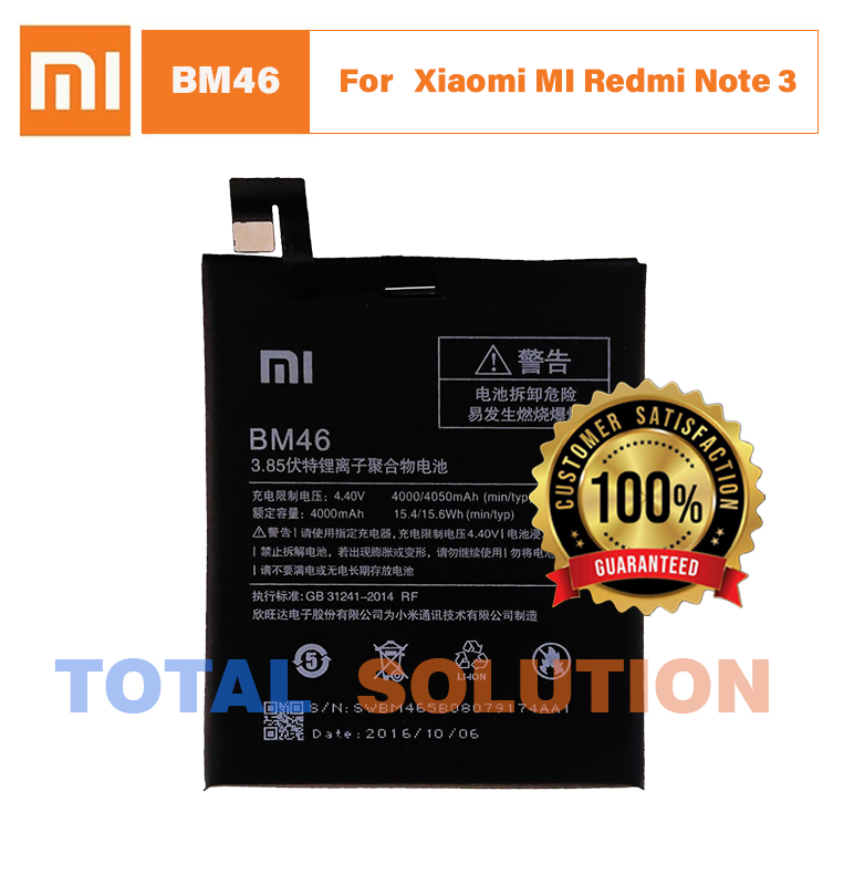 Original Xiaomi BM46 Battery For Xiaomi MI Redmi Note 3 Mobile With 4000mAh