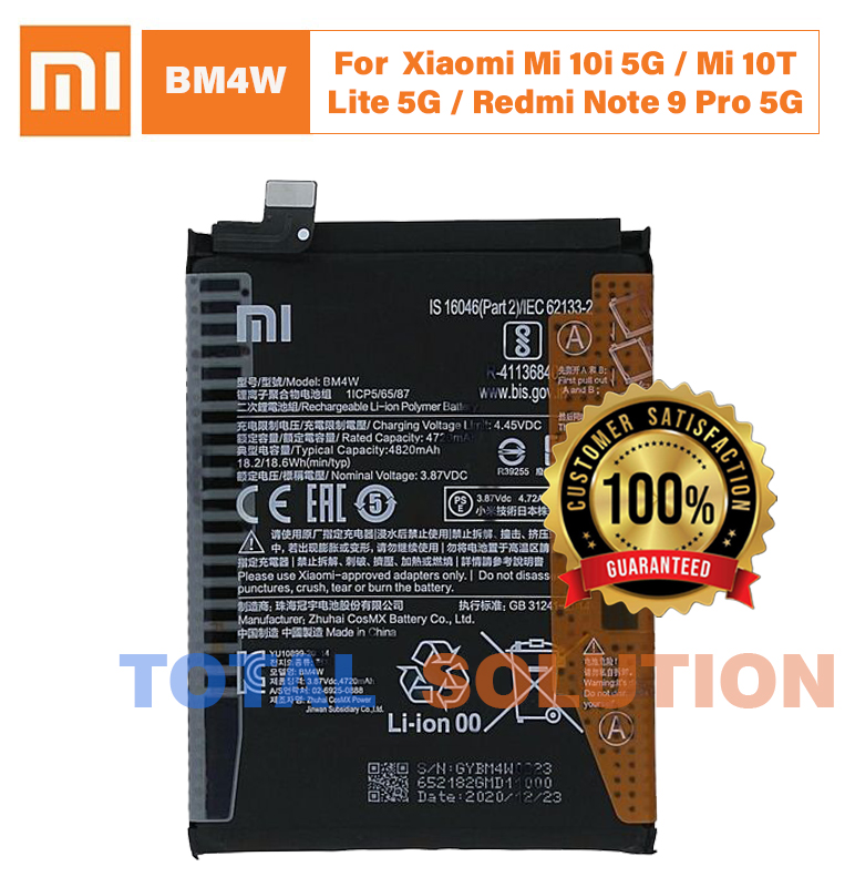 Orignal Xiaomi Mi 10i 5G / Mi 10T Lite 5G / Redmi Note 9 Pro 5G Battery BM4W - 4820mAh