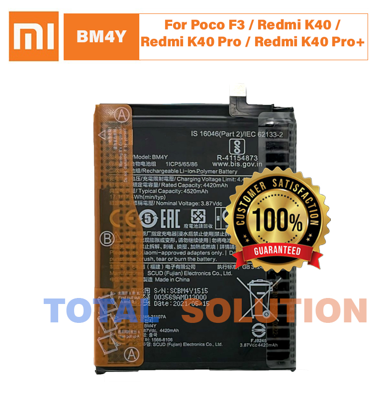 100% Original Brand New Xiaomi Poco F3 / Redmi K40 / Redmi K40 Pro / Redmi K40 Pro+ Battery BM4Y - 4520mAh