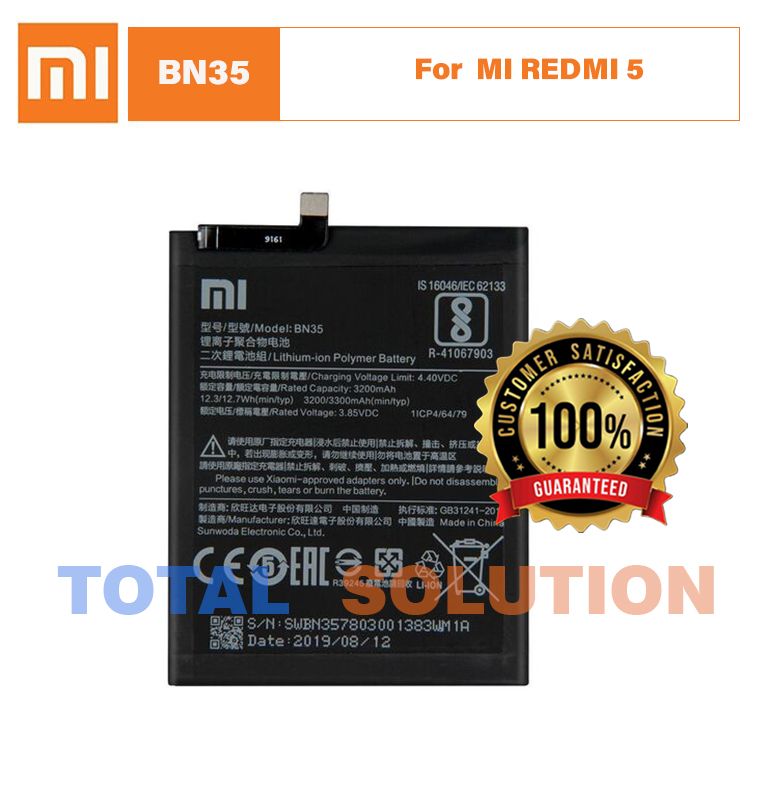 ORIGINAL XIAOMI BN35 BATTERY FOR MI REDMI 5 - 3300mAh