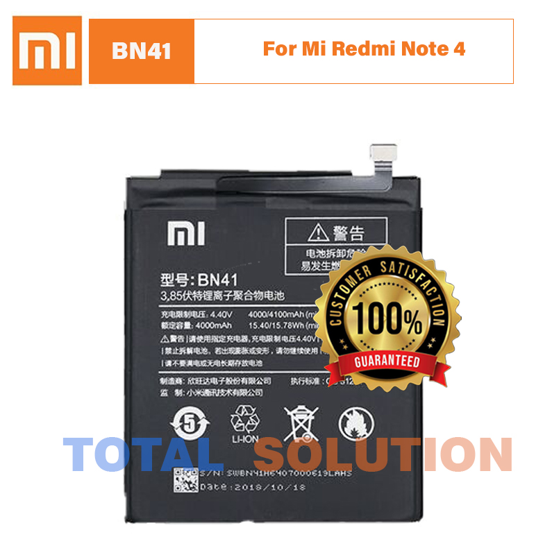 NEW Original Xiaomi BN41 Battery For Mi Redmi Note 4 - 4100mAh